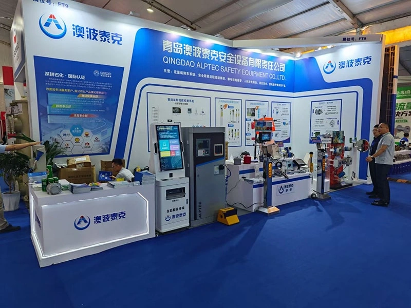 Qingdao Alptec Automation Shines at 2025 Shandong (Zibo) Chemical Technology & Equipment Exhibition