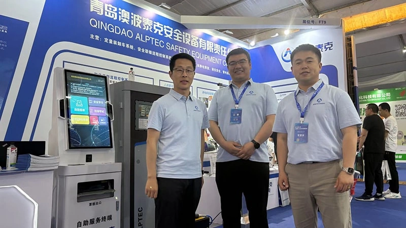Qingdao Alptec Automation Shines at 2025 Shandong (Zibo) Chemical Technology & Equipment Exhibition