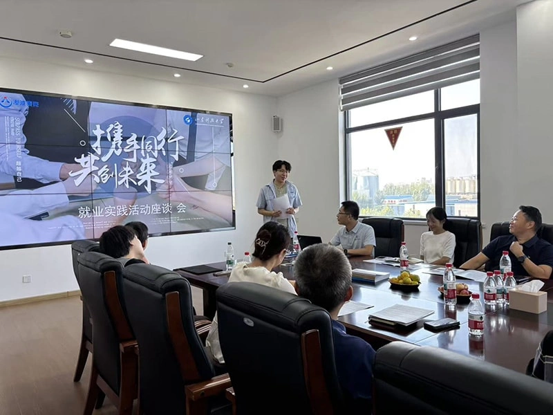 Joining Hands to Cultivate Talent, Building the Future Together: Shandong University of Science and Technology and Qingdao Aobo Tech Successfully Hosted a Corporate Visit and Summer Internship Program