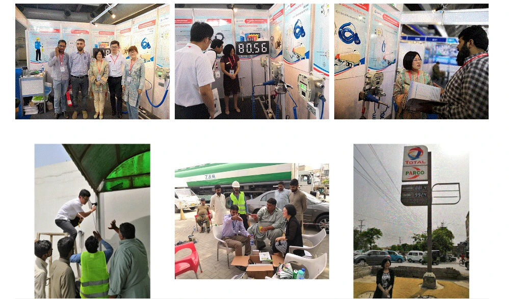 Pakistan Oil and Gas Exhibition in 2018