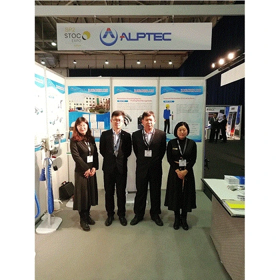 We will attend Stoc Expo Rotterdam 2020 in the Netherlands